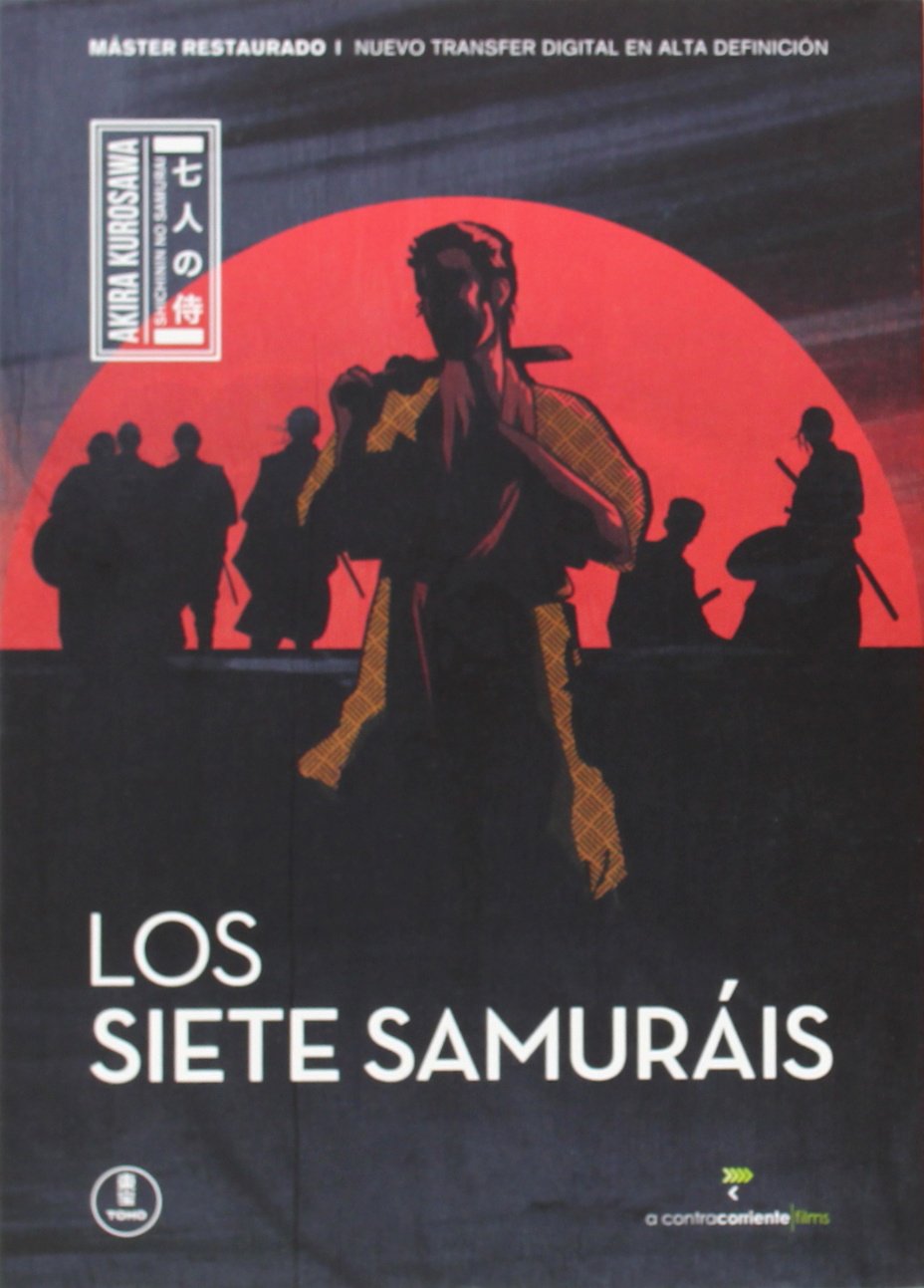 Los Siete Samuráis (Import) (DVD) (2014) Toshiro Mifune; Takashi Shimura; Keiko