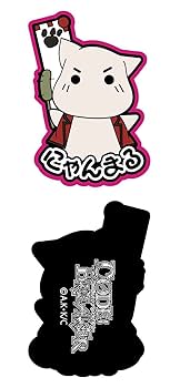 にゃんまる Amazon.co.jp: CODE:BREAKER ラバーデコシール にゃんまる