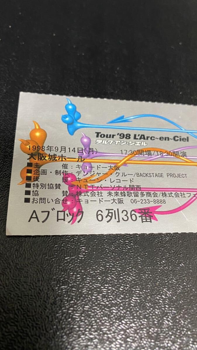 Amazon.co.jp: ～1998年ツアーチケットL'Arc～en～Ciel