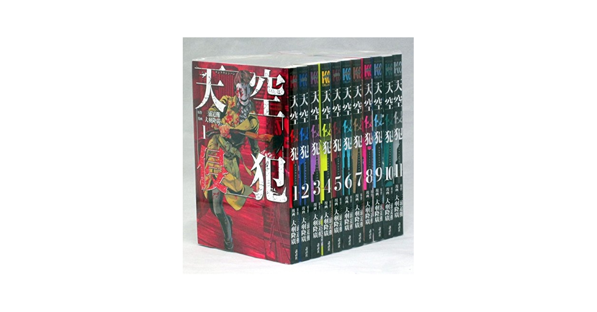 天空侵犯 DVD 全6巻セット 天空侵犯 コミックセット (KCデラックス 週刊少年マガジン