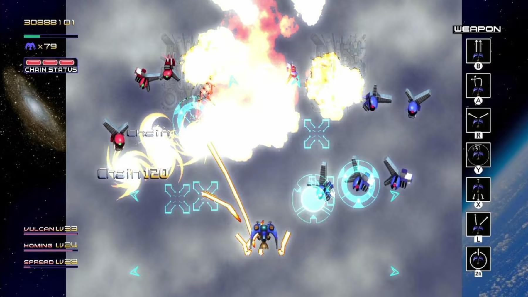 Nintendo Switch Radiant Silvergun switch Amazon.com: Radiant Silvergun (Limited Run Games) : Video Games