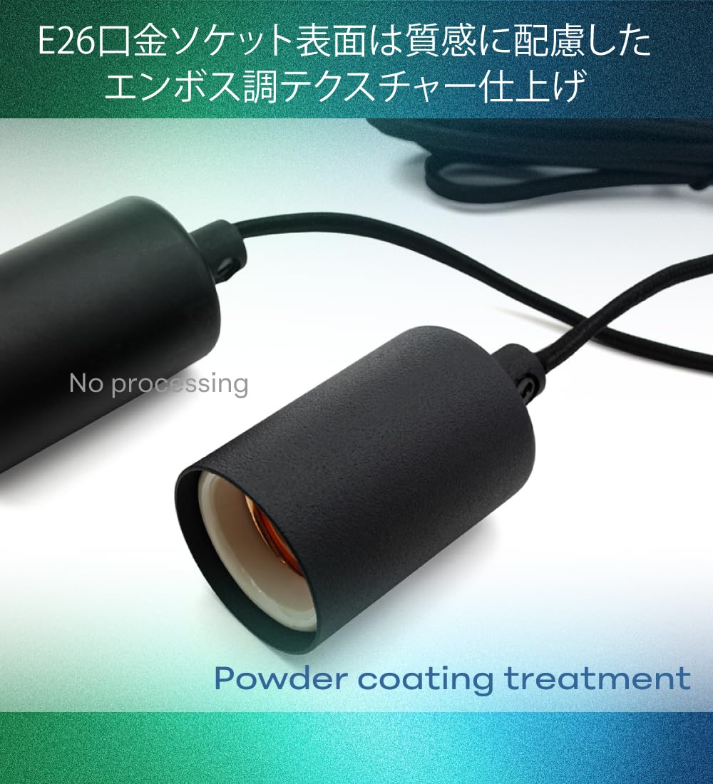 Switch ライト 本体　コード付き スイッチライト本体」の人気商品一覧 | 安い商品を通販サイト