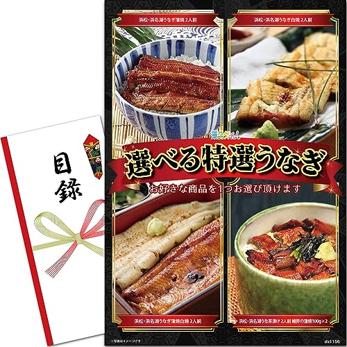 YN VN ii pl Iׂ Ȃ 4ނIׂ l V (  / Ă / Ђ ) ژ^ Zbg [ 񎟉 / rS /StRy ] iiQb`