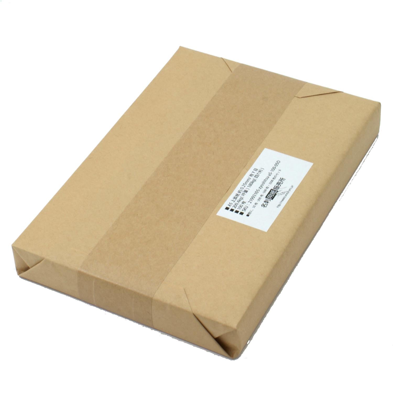 【5/28-6/5期限】(応レリピ様)(名✖️5文字2連厚紙装飾有)M子 Amazon | A5 上質紙 約0.25mm/枚 100枚 厚口 厚手 T目 209.4kg(坪量
