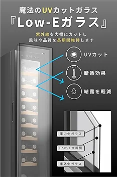Besson ワインセラー 18本収納 家庭用 コンプレッサー式 Besson ワインセラー 18本収納 小型 家庭用 スリム 縦置き