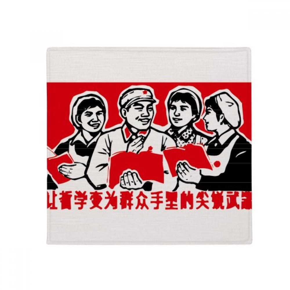 Cadeau tapis animaux 80x80cm thème soldat femme livre rouge