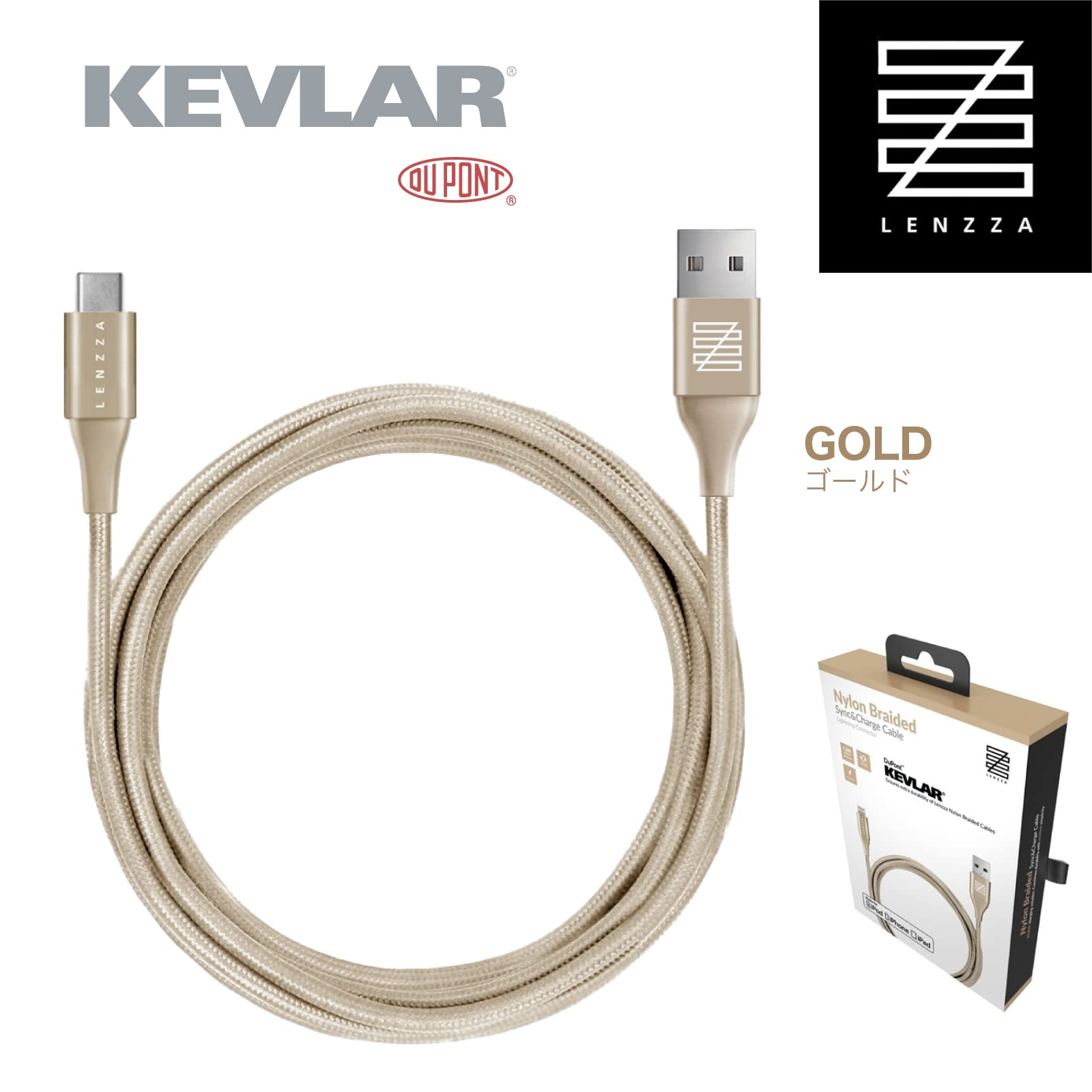 Amazon.co.jp: LENZZA (レンツァ) USB Type C ケーブル (2m / 2.4A