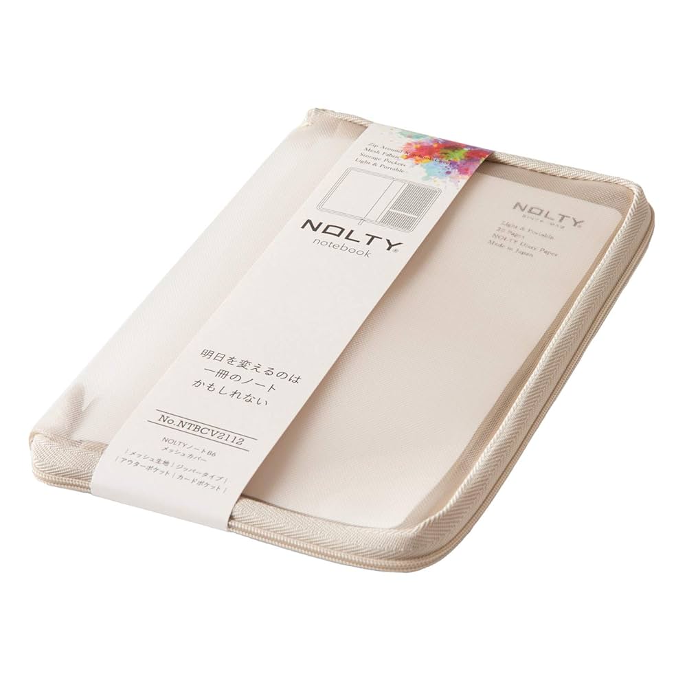 Cartier ノベルティ　ノート2冊1組 Cartier ノベルティ ノート2冊1組 美術品・アンティーク