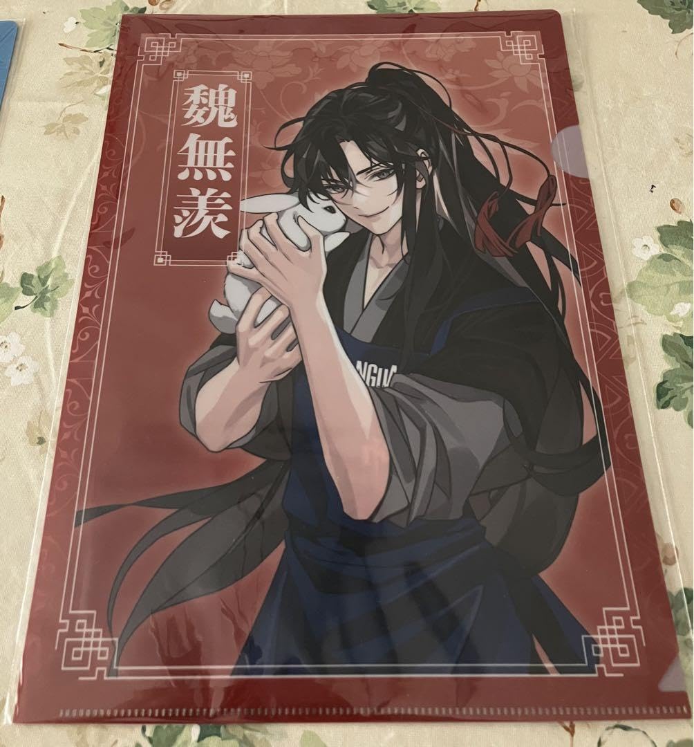 魔道祖師 可愛多 コラボ クリアファイル 魏無羨 藍忘機 魔道祖師