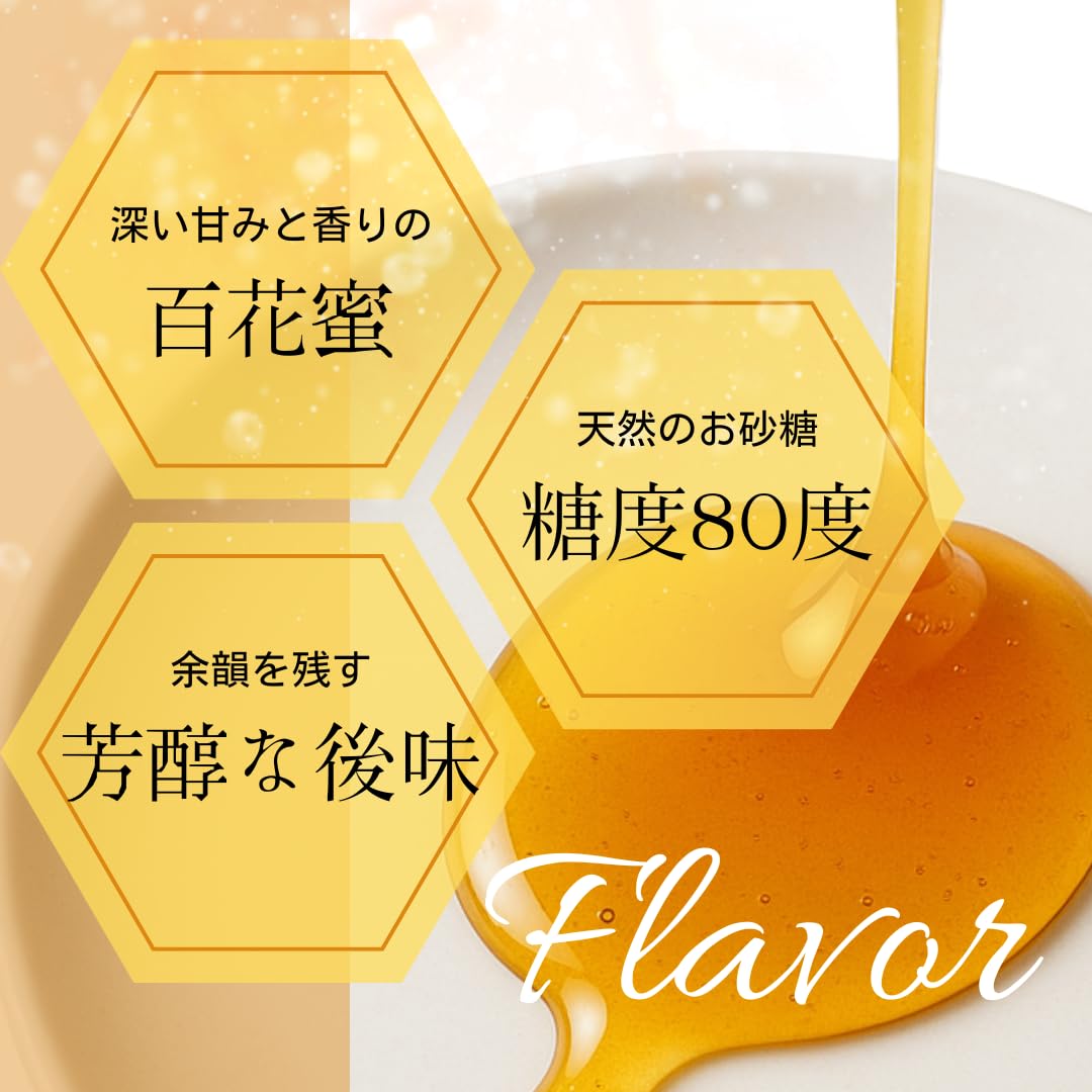 Amazon | 国産天然 純粋 生はちみつ 日本ミツバチ 非加熱 無添加 150g