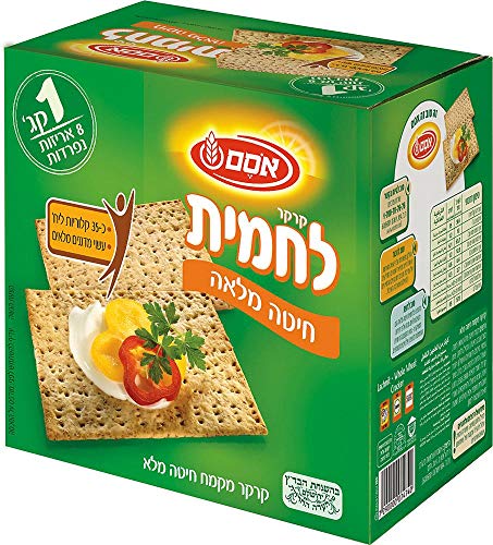 Whole Wheat Crackers Kosher Food Israeli Product By Osem 1kg Cover