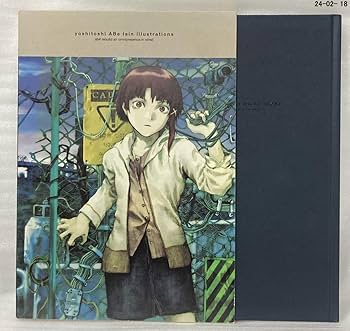 Amazon.co.jp: Yoshitoshi Abe Art Book, Yoshitosi ABe Lain
