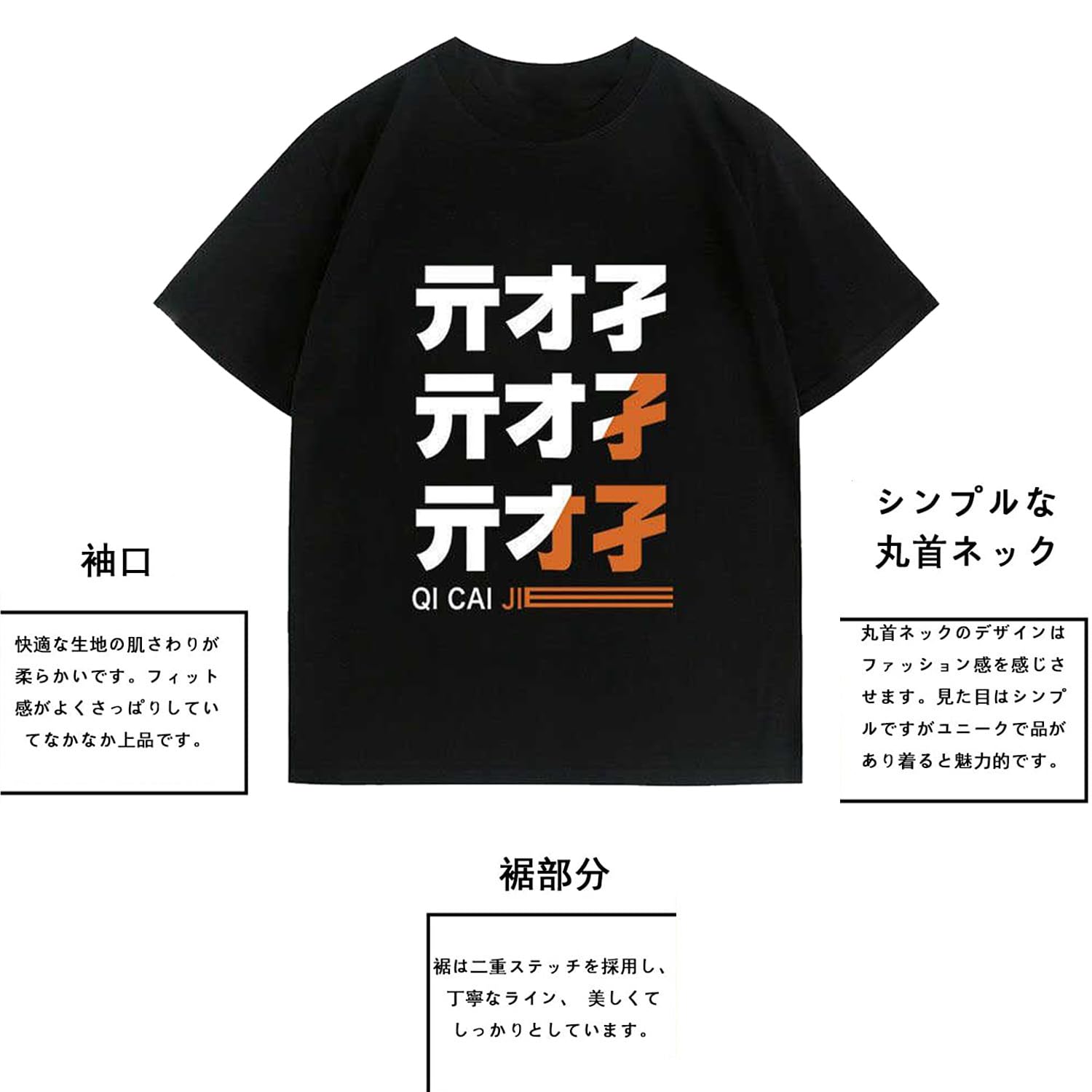 Amazon | ゼンレスゾーンゼロ 鈴 リン コスプレ衣装 レディース T