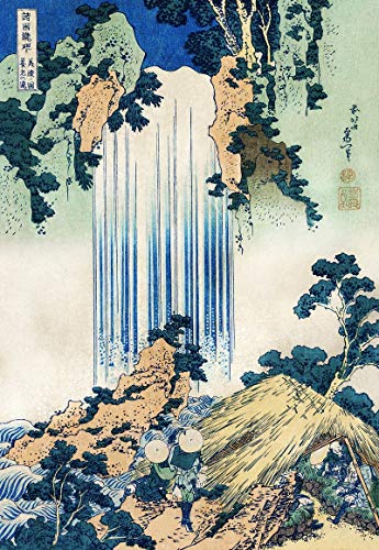 Boho Town Stamped Cross Stitch Kits Full Range of Embroidery Needlework Starter Kits for Adults DIY Kit - Yoro Waterfall by Hokusai (16 x 20 inches or 40 x 50cm Cross-Stitch Patterns)