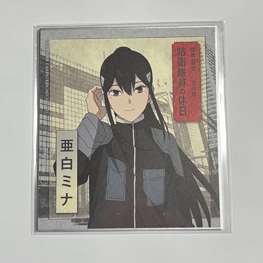 無能なナナ 特典 ミニ色紙 無能なナナ 特典 ミニ色紙 無能なナナ 特典