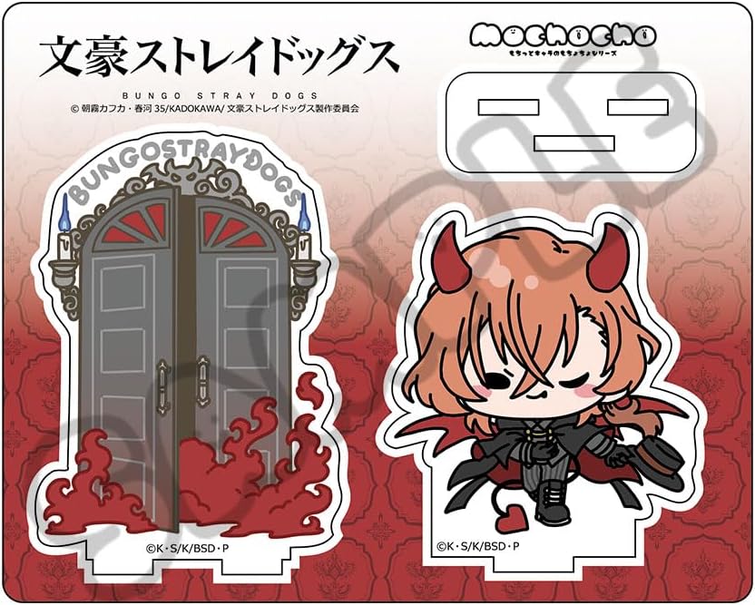 Bungo Stray Dogs Chuya Nakahara Vol. 5 Acrylic Stand Mocho SD