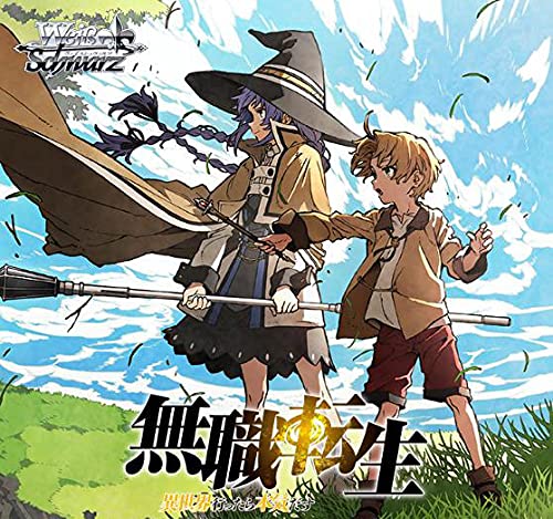 Amazon.co.jp: ヴァイスシュヴァルツ トライアルデッキ+(プラス) 無職 
