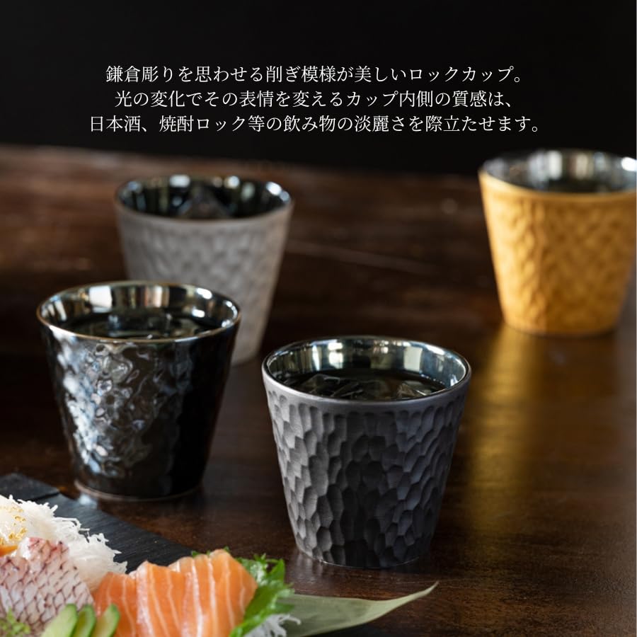 ??????(Yamakatsuminotouen) Yamakatsu Mino Toen REI-2052BT Rock Cup, 4 Colors, 10.1 fl oz (300 ml), Japanese Pattern, Ceramic, Dishwasher Safe, Microwave Safe, Beautiful Gift, Black Raster