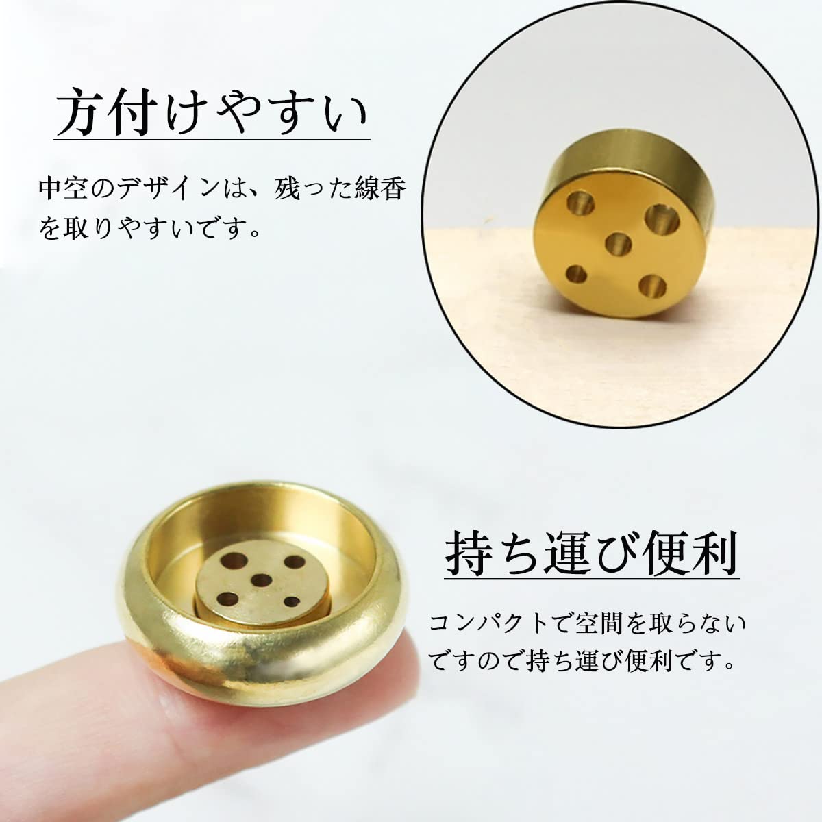 Amazon｜Forahome お香立て 真鍮 香炉形 5穴 ミニお線香立て 可愛い お