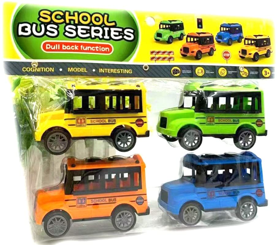 NVF School Bus Toy Vehicle Combo Set For Kids Age 3+ Years (Pack Of 4), Multicolor (B0BLNS3GYZ) Amazon Price History, Amazon Price Tracker