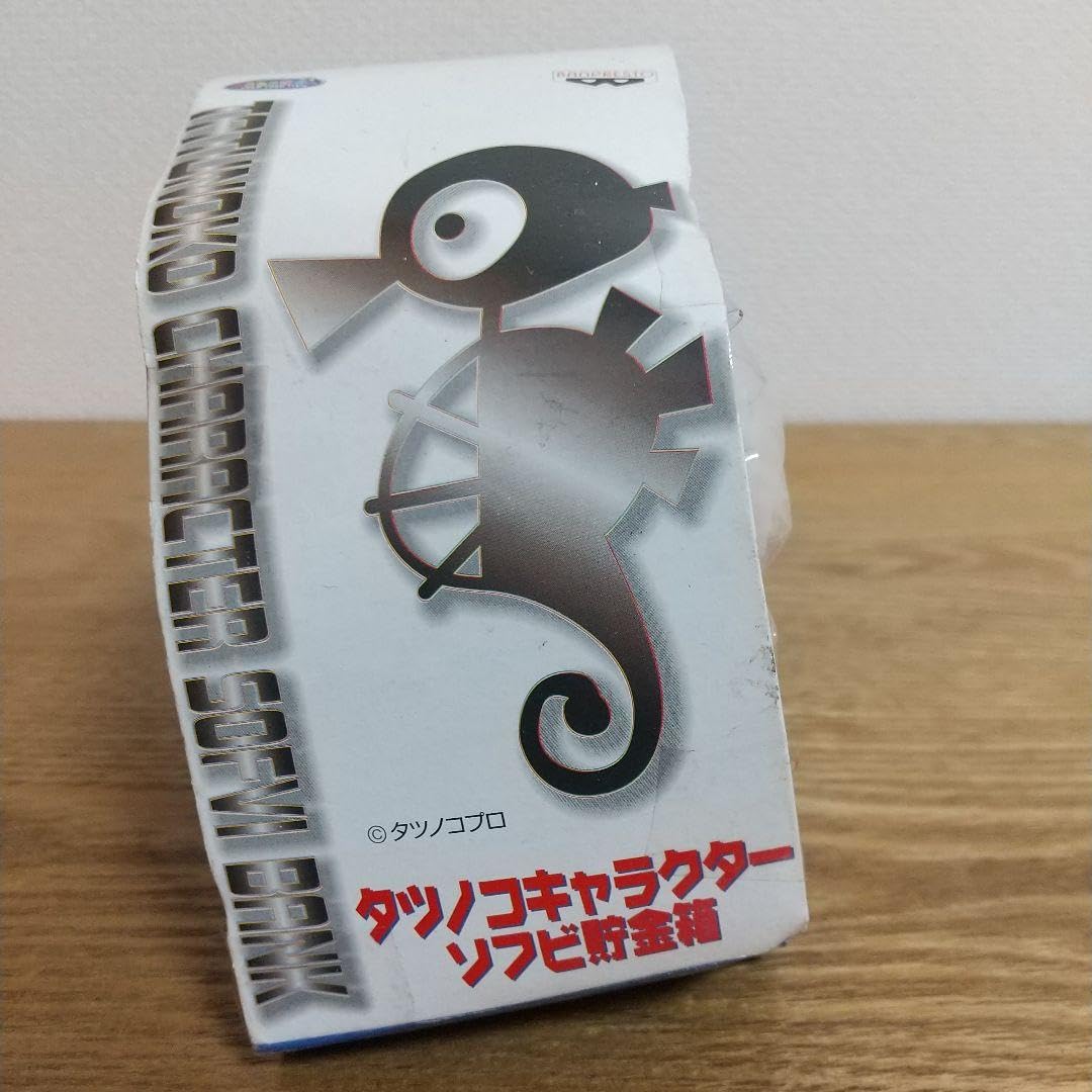 Amazon.co.jp: タツノコキャラクター おだてブタ ソフビ貯金箱 : おもちゃ