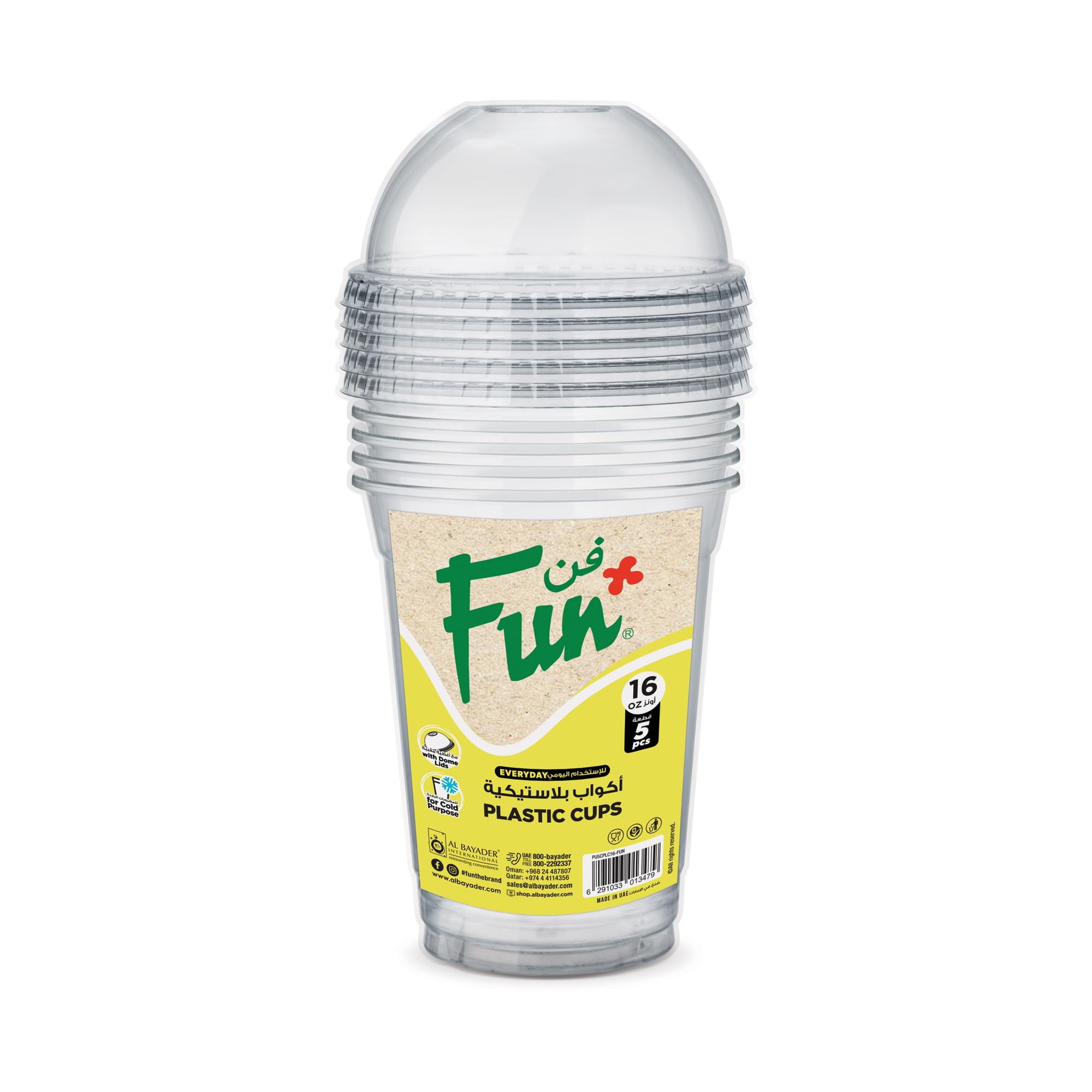 FUN BY AL BAYADER فن Everyday Disposable Plastic Cup With Lid, 16Oz Pack Of 5