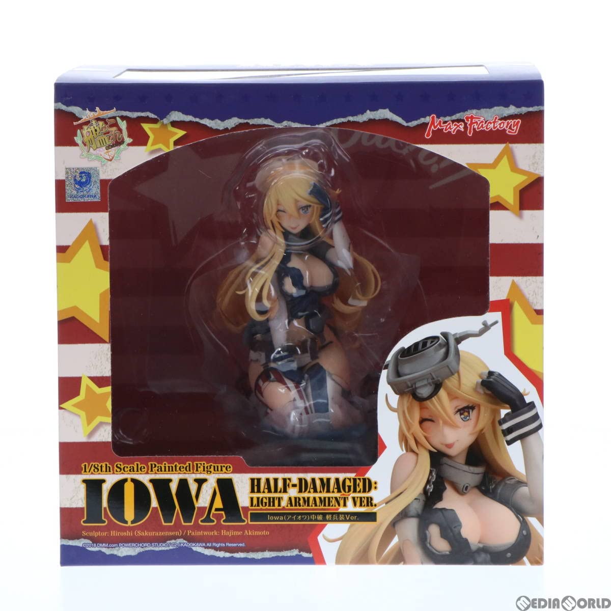 Amazon.co.jp: Iowa(アイオワ) 中破 軽兵装Ver.(ちゅうは けいへいそう
