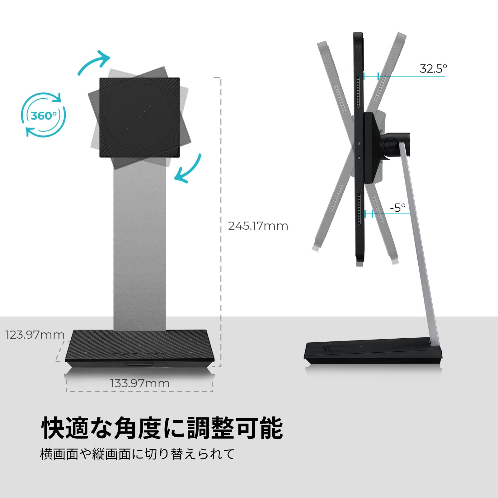 Amazon.co.jp: [VGP 2023 Award] PITAKA iPad Charging Stand
