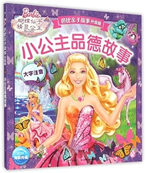 Paperback ??????(??):??????? [Chinese] Book