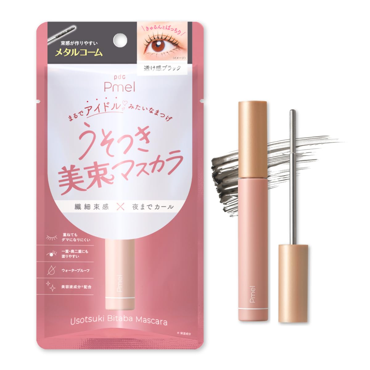 Pmel Lie Mascara, Sheer, Black, Ari-chan, Bunch, Separate, Curl Keep, Waterproof, Metal Comb, Eyelashes, Makeup : Beauty