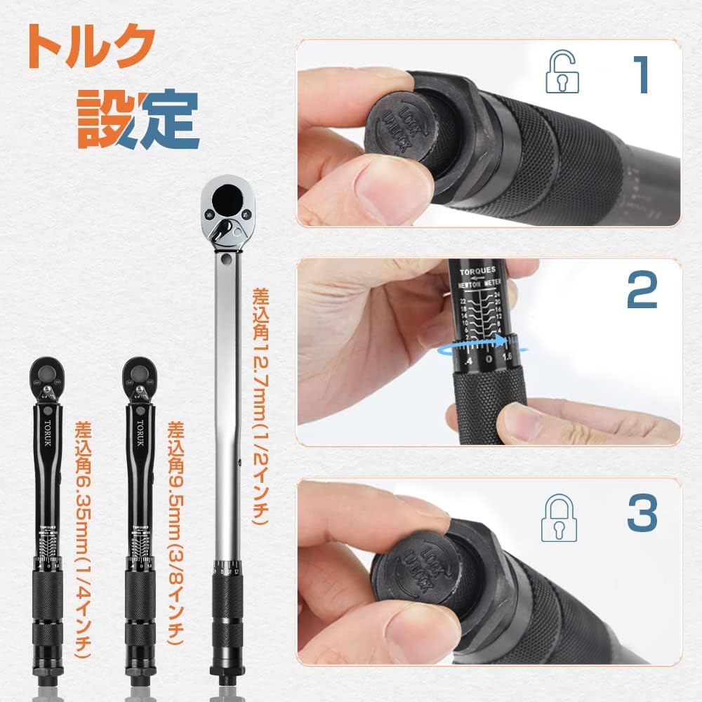 暖トツ　8点 NHN ダイハツディーゼルNHN株式会社 L1X11交換用 ドアクローザー