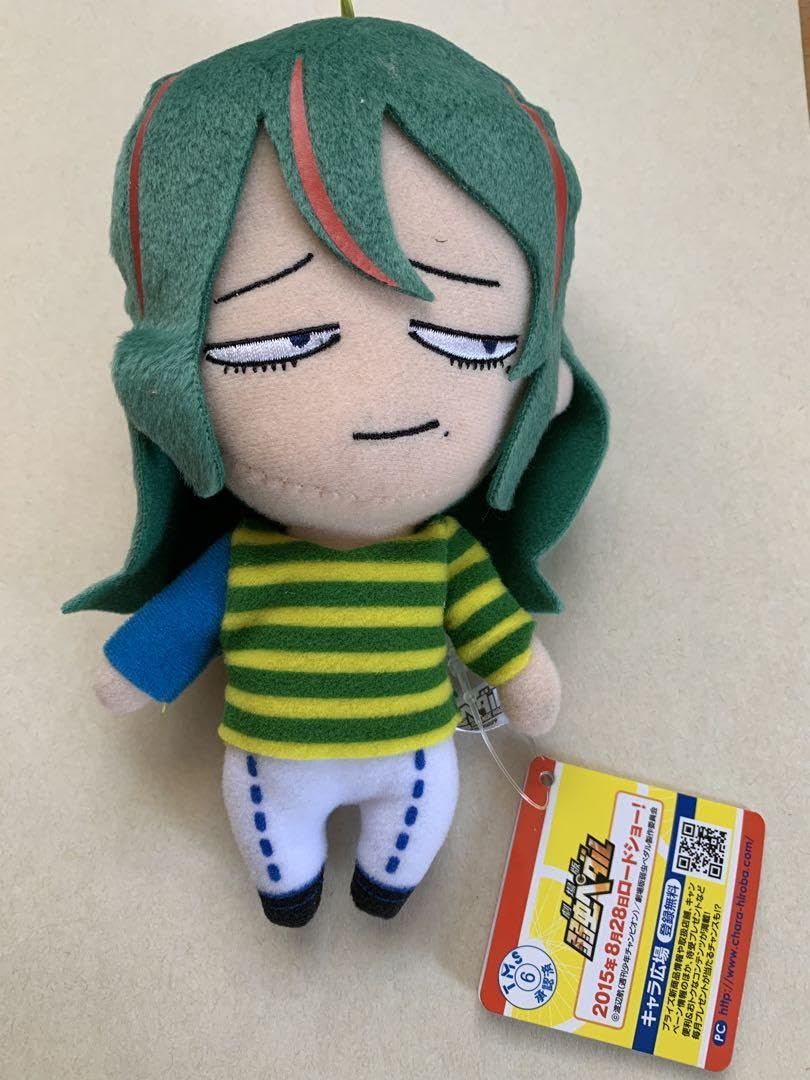Amazon.co.jp: 弱虫ペダル 巻島裕介 ぬいぐるみ OT : おもちゃ