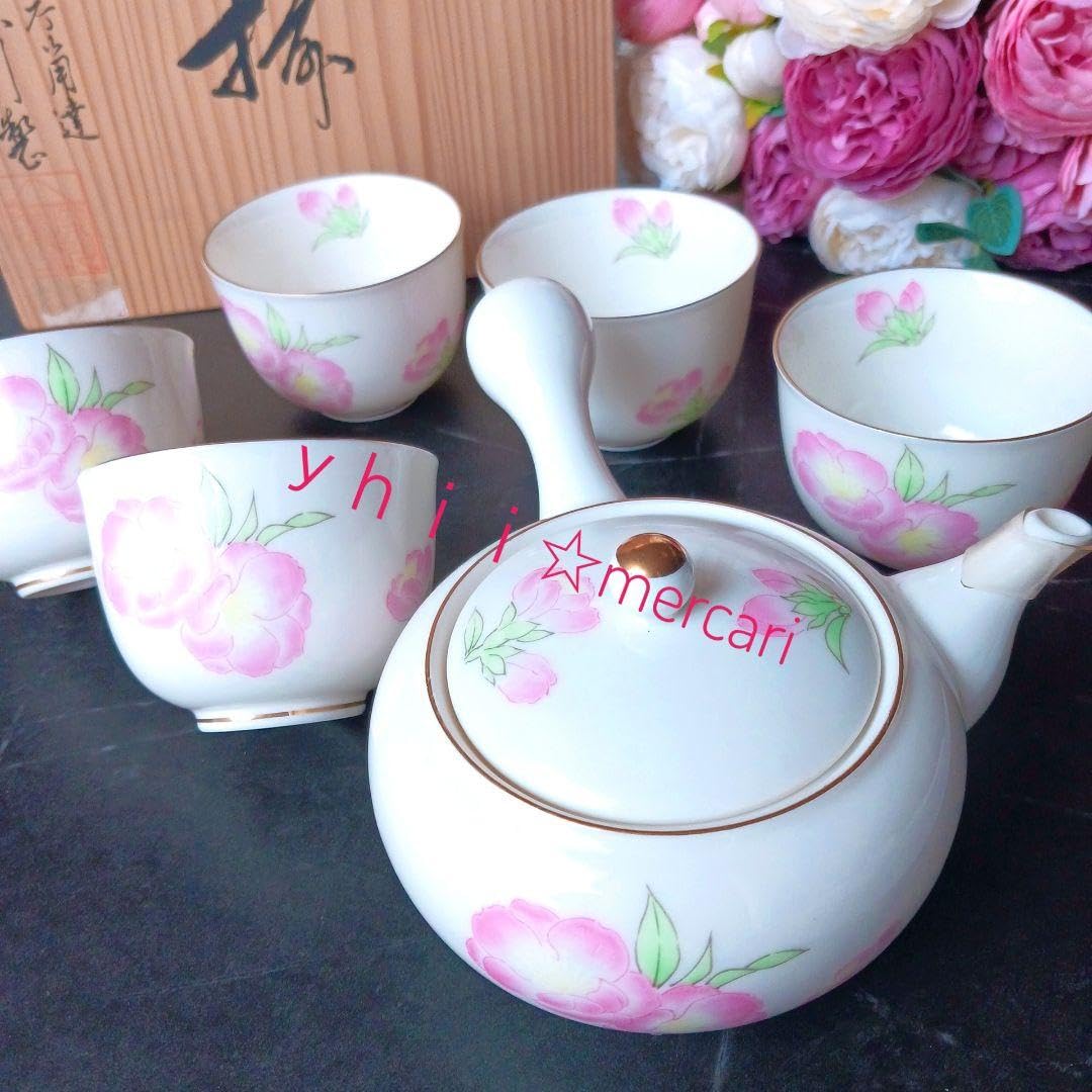 Amazon.co.jp: 大変珍しい御題『花 』 宮内庁御用達 深川製磁 煎茶 