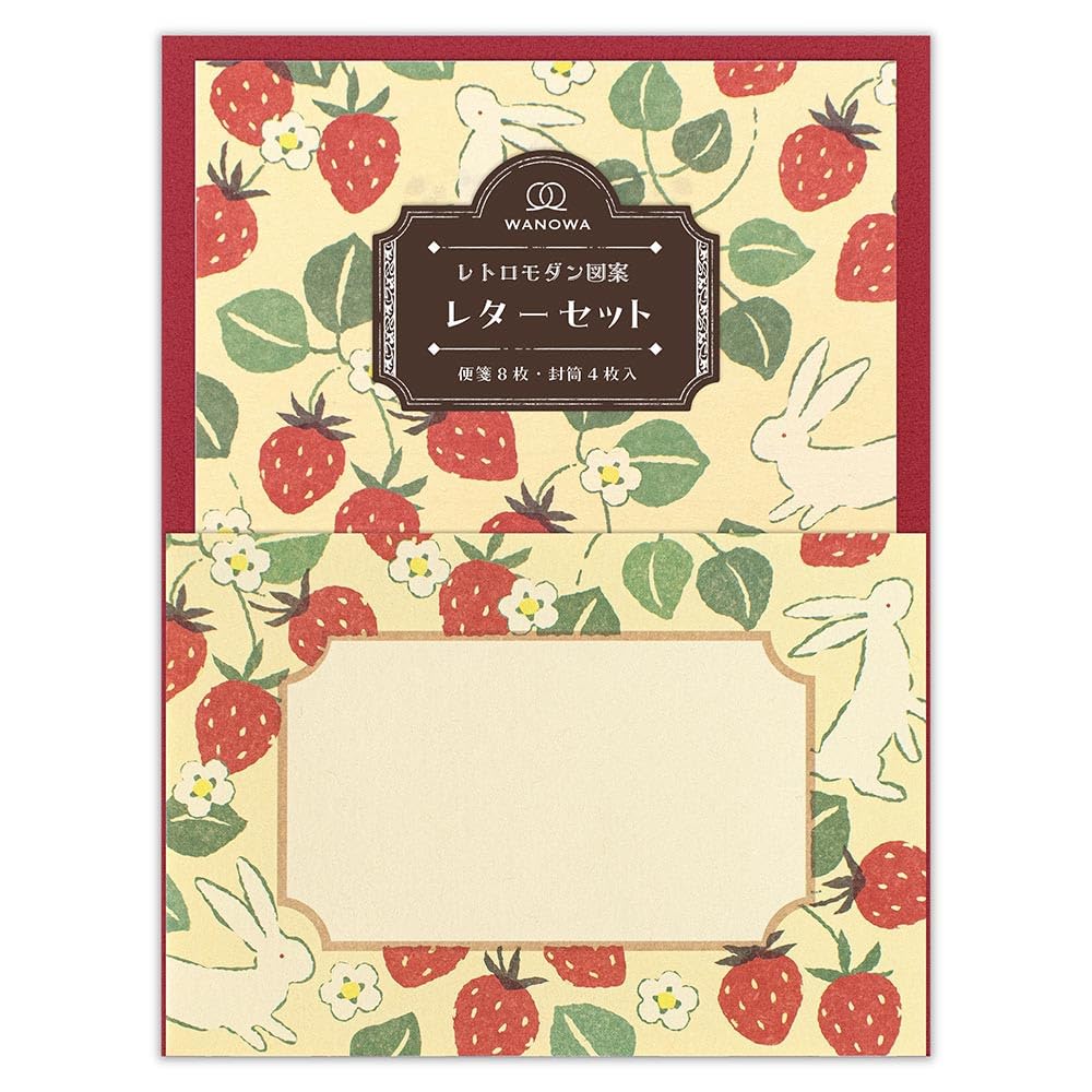 開通記念絵葉書 ３セット　レトロ　ヴィンテージ 156810b13b8f5c2f042258154490d1