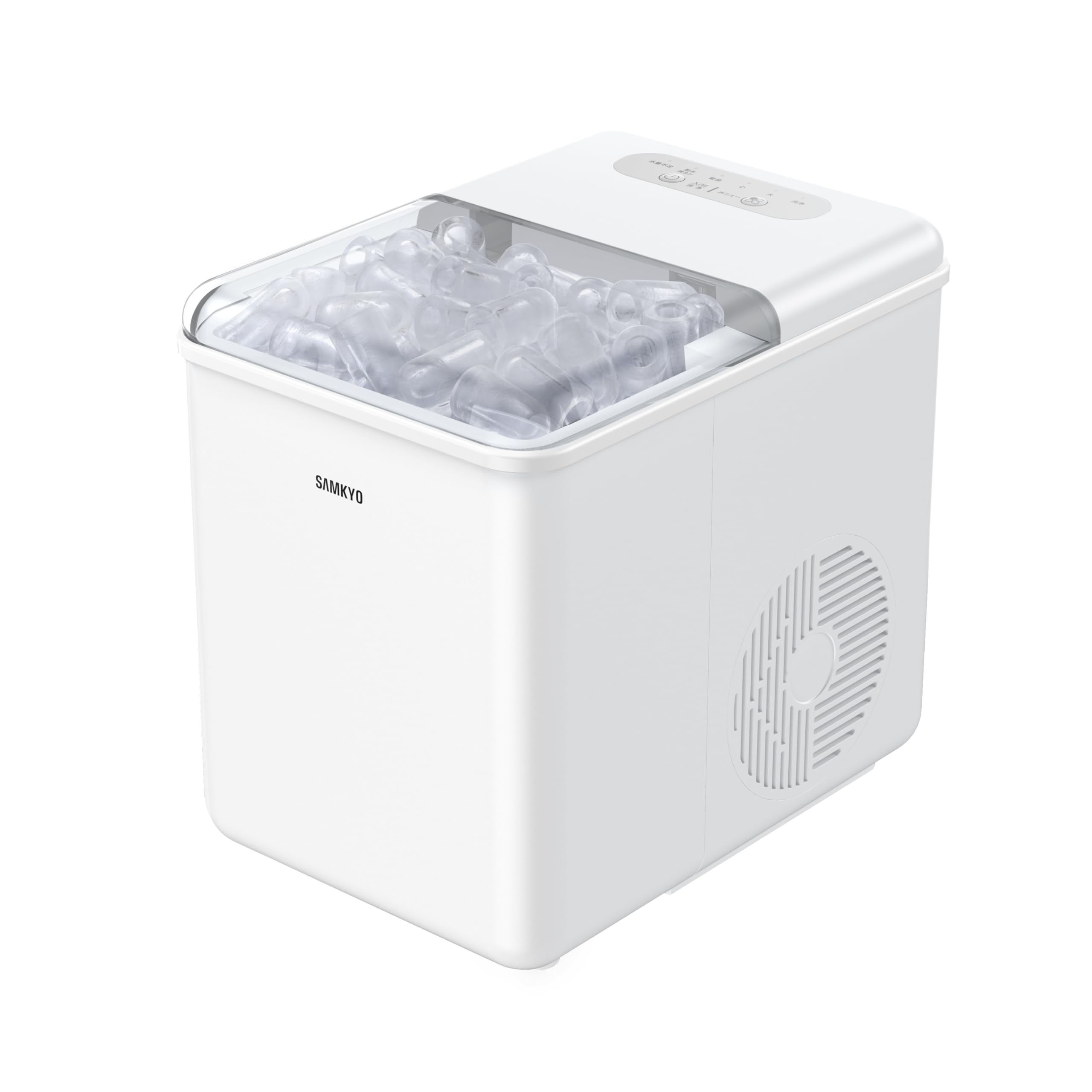 Amazon.co.jp: SAMKYO 製氷機 家庭用 高速製氷 最短6分 自動洗浄機能