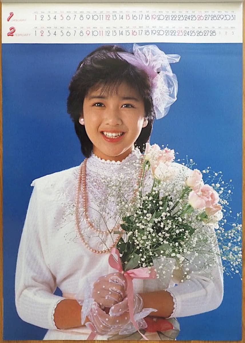 菊池桃子　カレンダー Amazon.co.jp: 1986年 菊池桃子 カレンダー : 文房具・オフィス用品