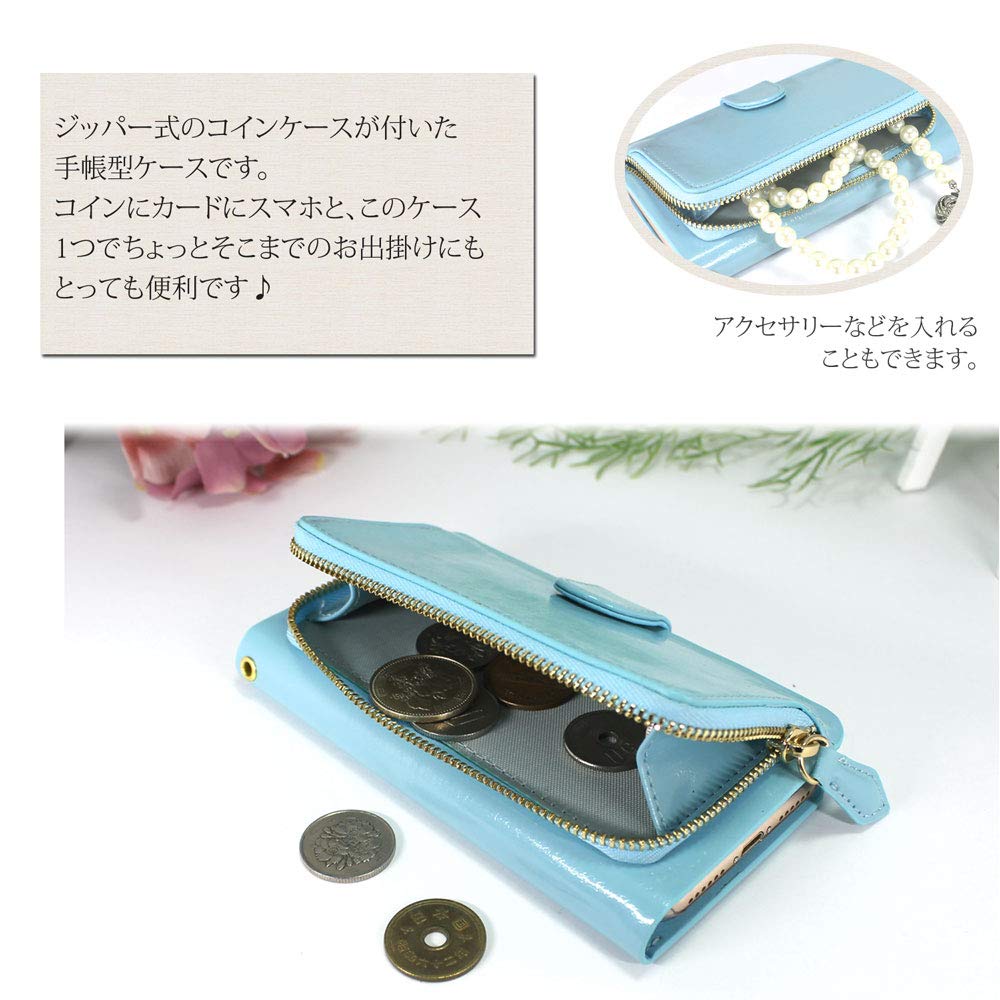 Amazon.co.jp: ホワイトナッツ TORQUE G03 KYV41 スマホケース 手帳 コインケース付き ブラック ケース トルク  ジーゼロサン 手帳型 カバー スマホカバー WN-OD305805_L : 家電＆カメラ