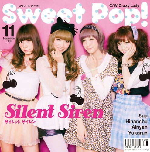 Silent Siren Silent Siren Sweet Pop Japan Cd Mucd 59 Amazon Com Music
