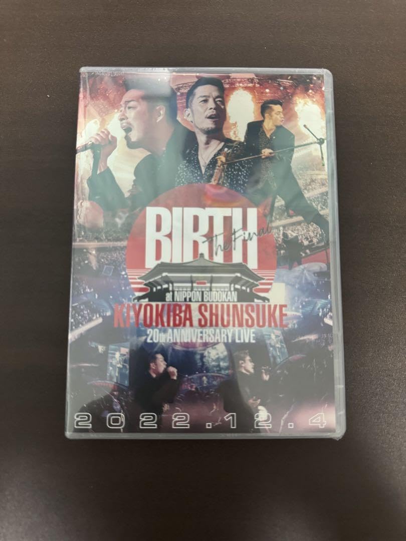 Amazon.co.jp: 清木場俊介 BIRTH 武道館 12 4 : おもちゃ