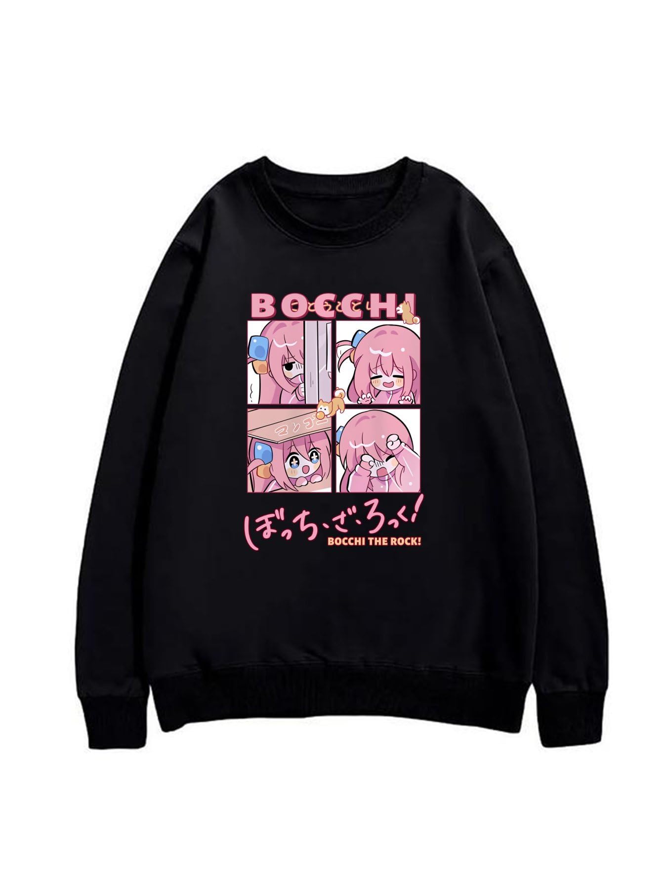 Amazon.co.jp: [TnmZi] ぼっち・ざ・ろっく！後藤ひとり トレーナー