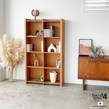 PMAG4本セット　タンカラー Amazon.co.jp: ダンボール マガジンラック 4段 幅900 強化ダンボール