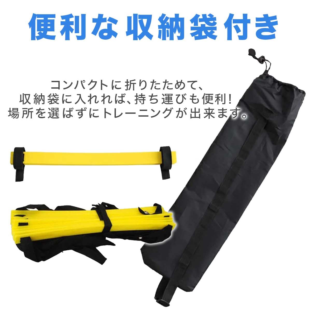 Amazon | USK STORE ラダー トレーニング マーカーコーン 10個