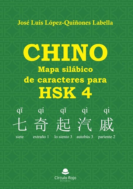 Portada de Chino: mapa silábico de caracteres para HSK 4