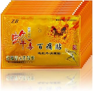 8 peças emplastro de ven de abelha emplastro de medicina chinesa para alívio da dor nas articulações massagem corporal no pescoço e nas costas para relaxar a dor remendo relaxante nas articulações