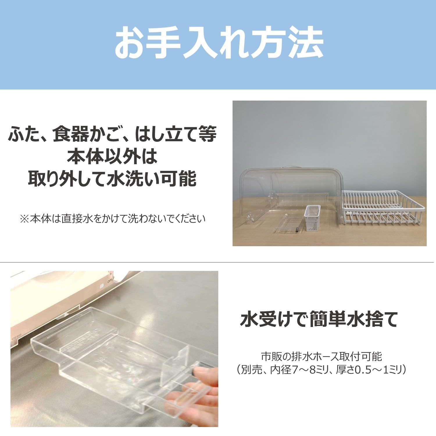コイズミ 食器乾燥機 大容量(6人分) 温風乾燥 タイマー付き 樹脂かご 抗菌 Amazon.co.jp : 食器乾燥機 大容量(6人分) 温風乾燥 タイマー付き 樹脂