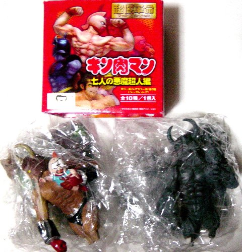 Amazon.co.jp: 超像革命 キン肉マン 七人の悪魔超人編 七人の悪魔超人