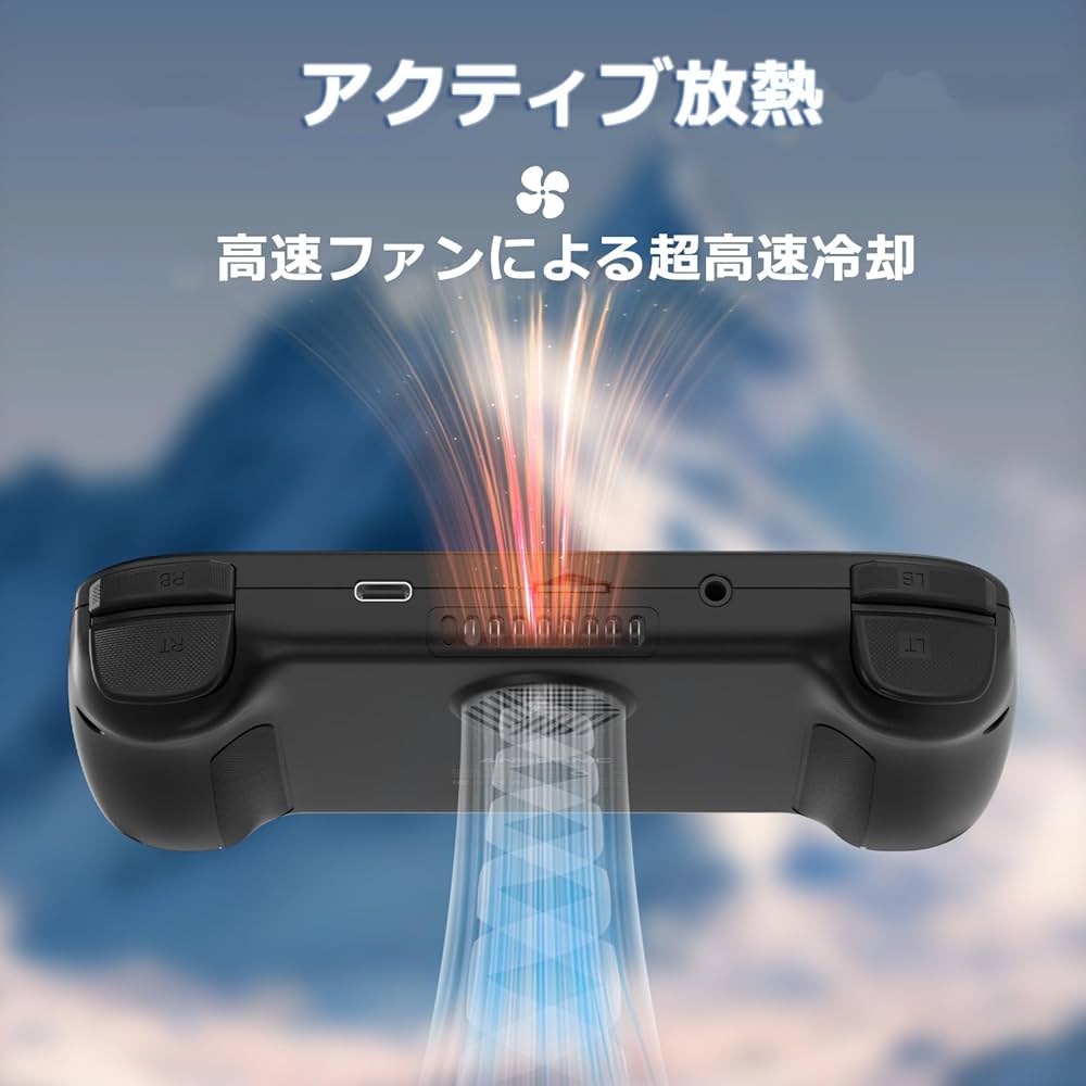 rg cube 本体 ブラック エミュレーター（シリコンカバー無し NEW