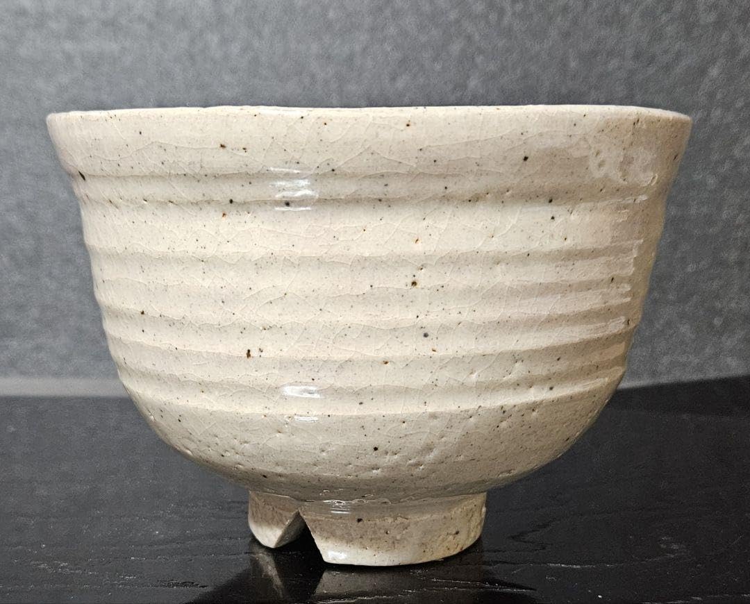 【茶人未使用品！放出品❗】長岡空斎造　出雲焼　楽山焼　高麗割高台　茶碗　共箱 Amazon.co.jp: 茶人品！放出品長岡空斎造 出雲焼 楽山焼 高麗割高台
