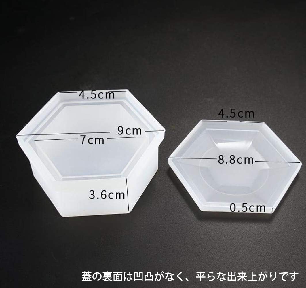 レジン小物入れ シリコンモールド 六角形 宝石 箱 小物入れ 立体 おしゃれ ジュエリー