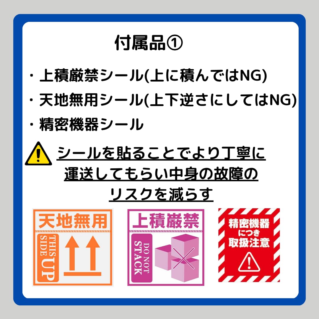 Amazon.co.jp: 17~27インチ 宅配140サイズ 宅配120サイズ変更可能 PC